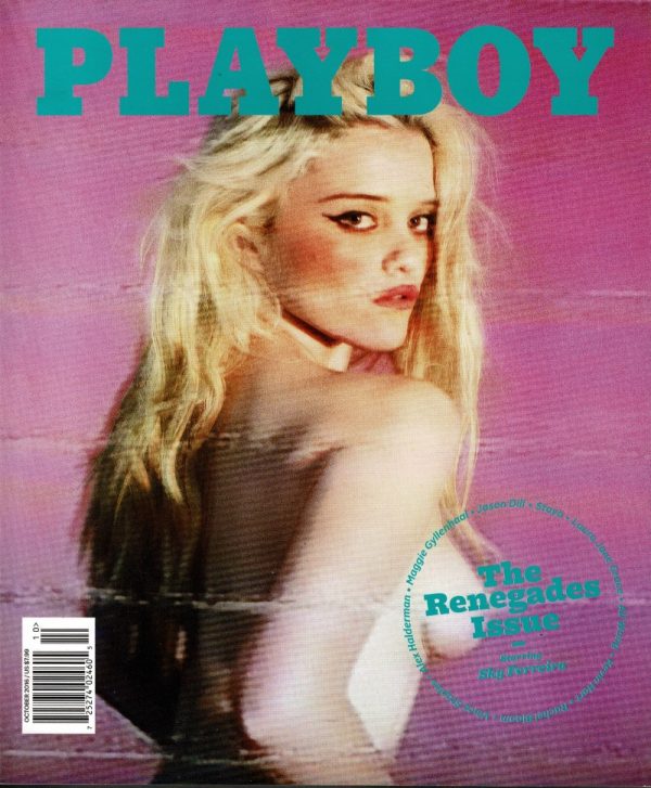 PLAYBOY MAGAZINE