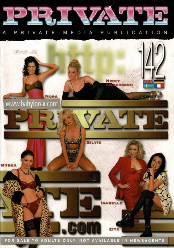 PRIVATE MAGAZINE