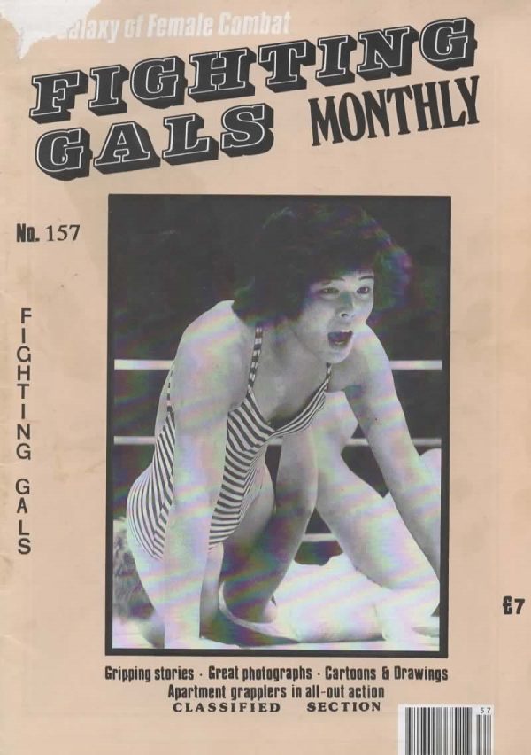 FIGHTING GALS MAGAZINE