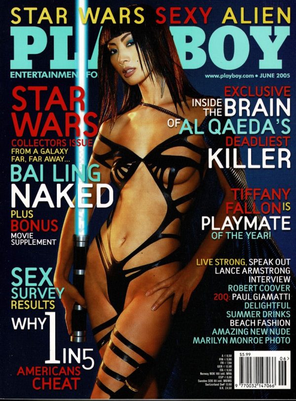 PLAYBOY MONTHLY US MAGAZINE JUNE 2005 Bai Ling